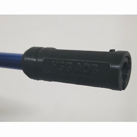 HSG Adjustable Over Barrel AOB Hopup